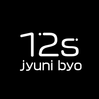 Coloso 12s