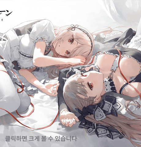 모군 포트폴리오 2