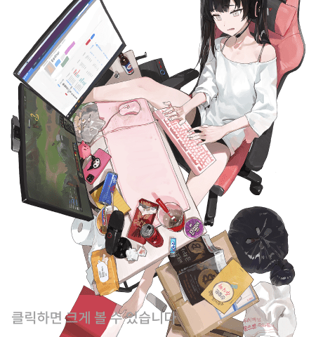 모군 포트폴리오 3