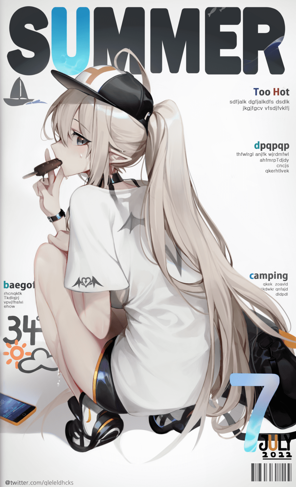 챤 포트폴리오