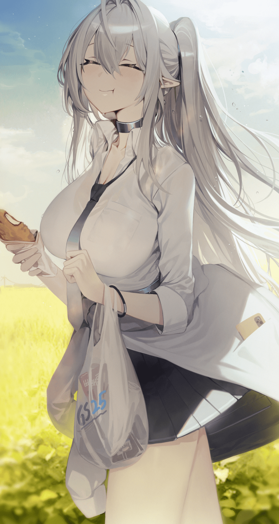 챤 포트폴리오