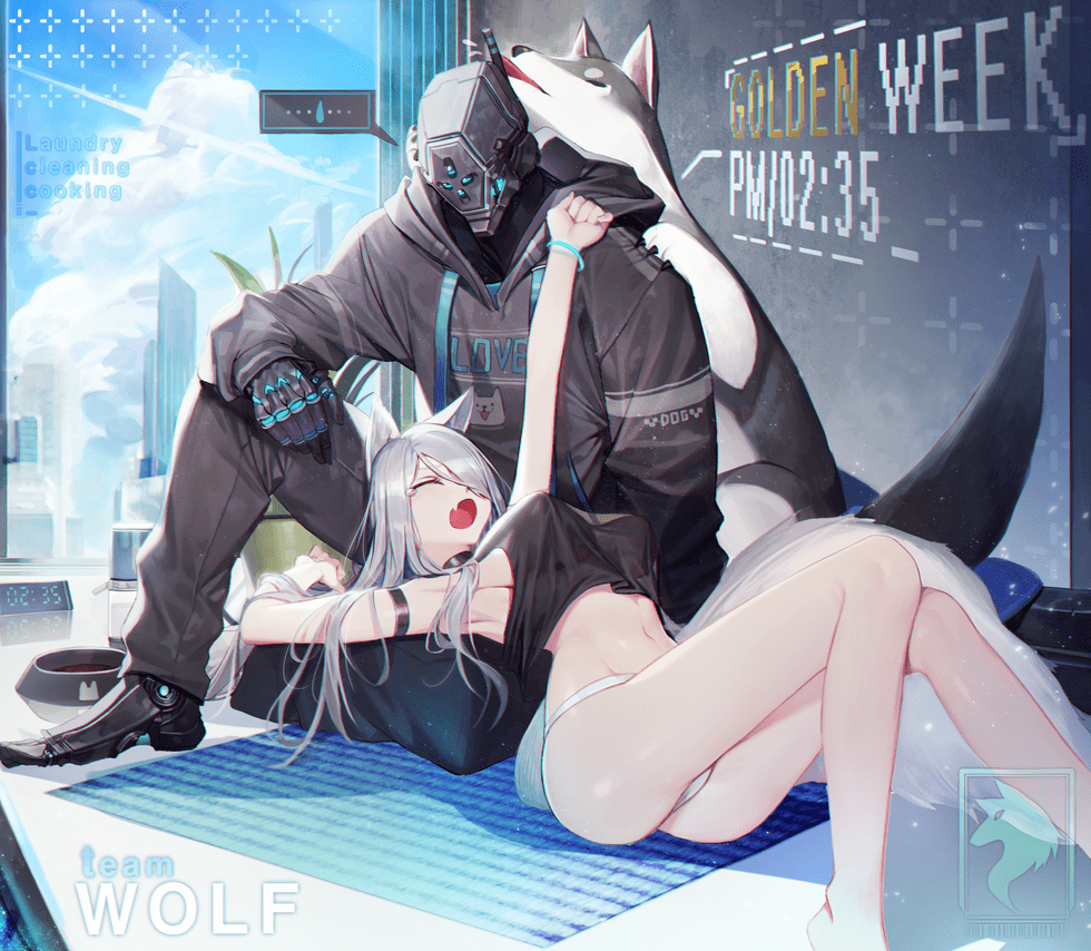 챤 포트폴리오