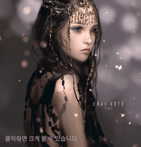 애락노트 포트폴리오 2