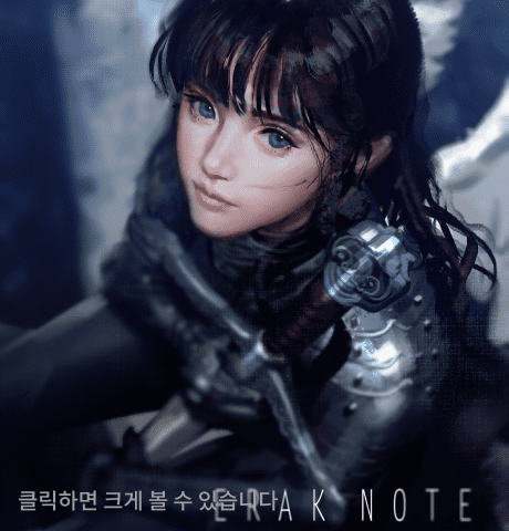 애락노트 포트폴리오 3