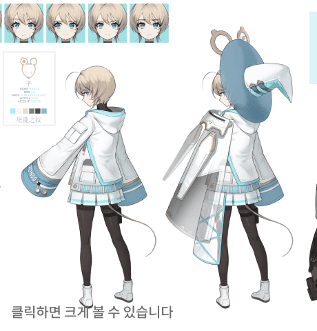 소융 포트폴리오 2