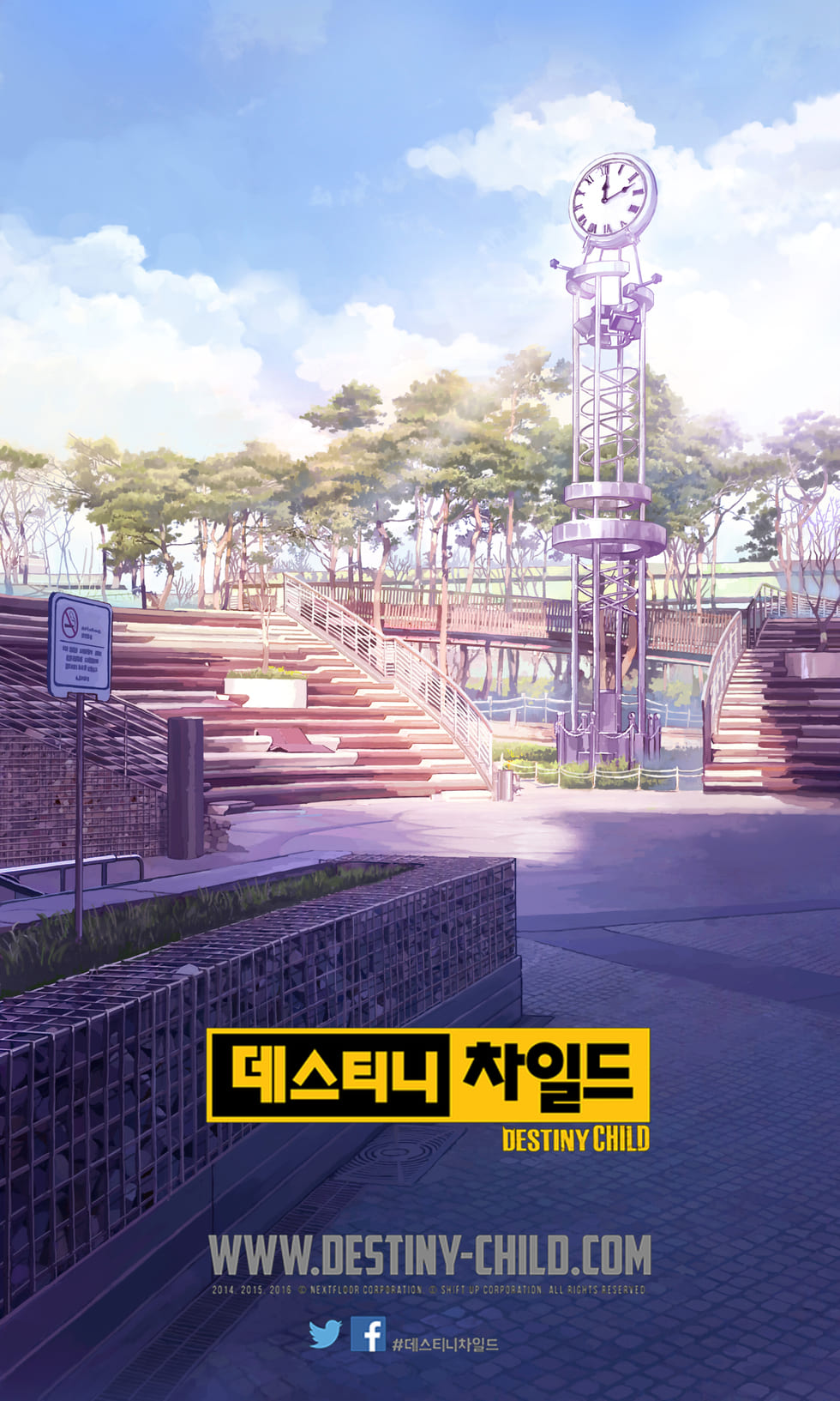 onsak 포트폴리오