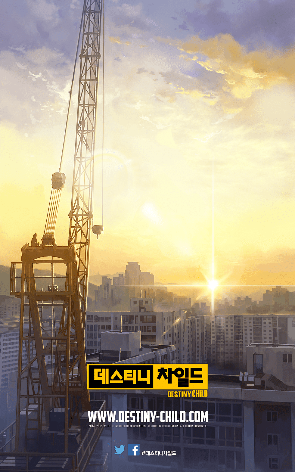 onsak 포트폴리오