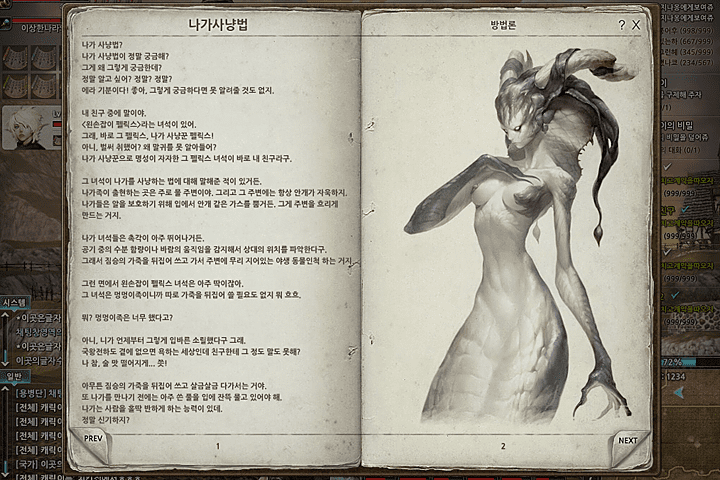 semdesign 포트폴리오
