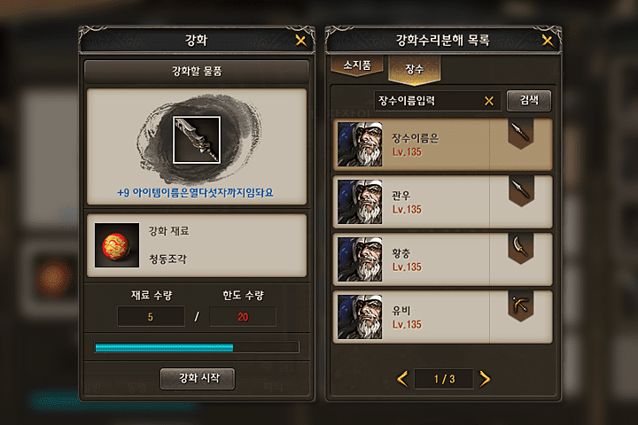 semdesign 포트폴리오