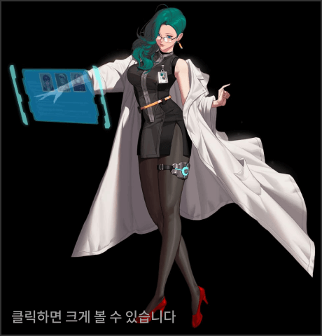 가탄 포트폴리오 2