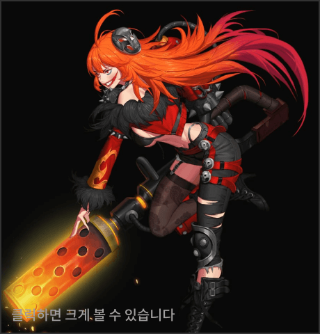 가탄 포트폴리오 3