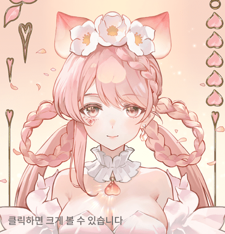 okku 포트폴리오 2