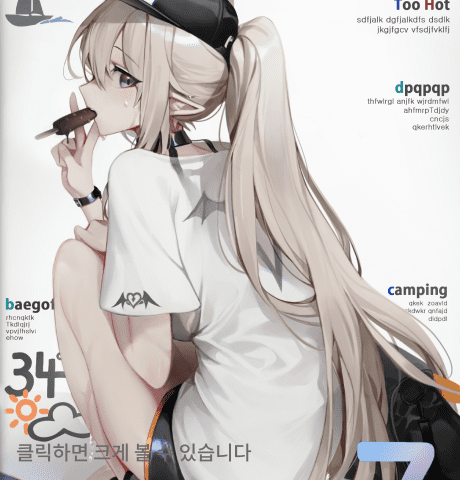 챤 포트폴리오 2