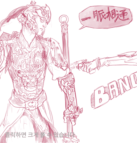 김한수 포트폴리오