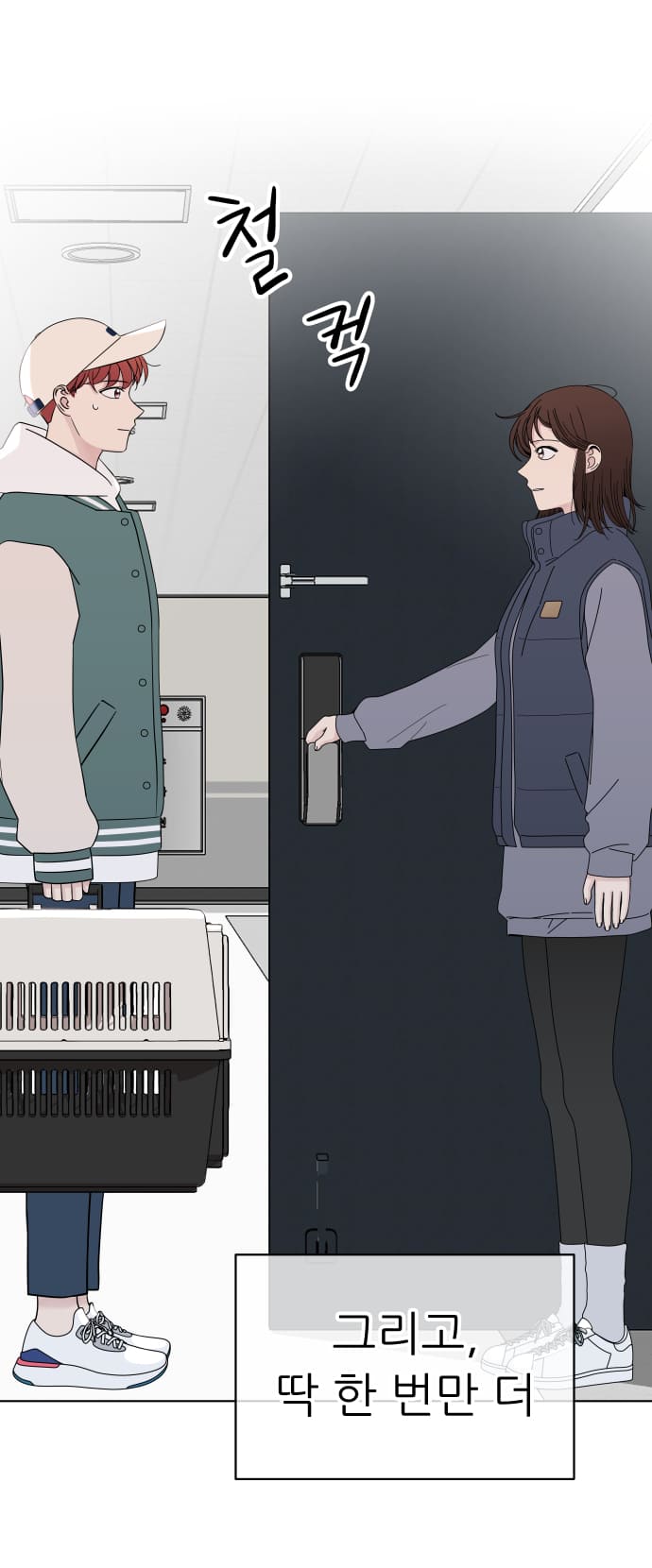 김은지 포트폴리오