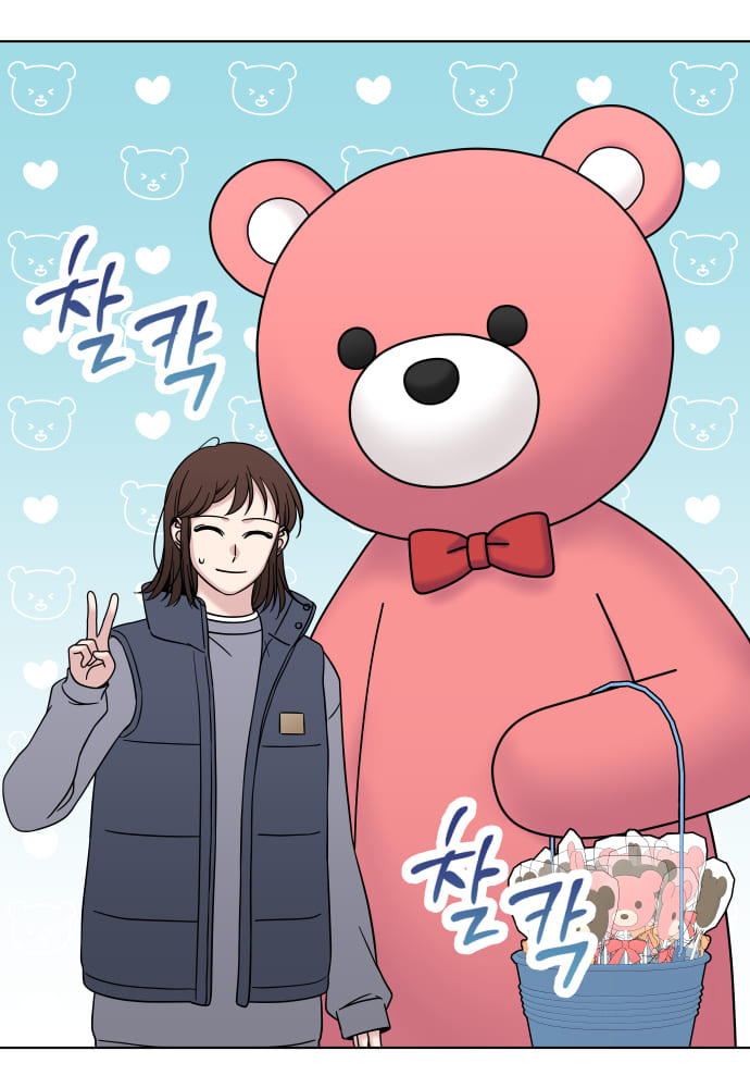 김은지 포트폴리오