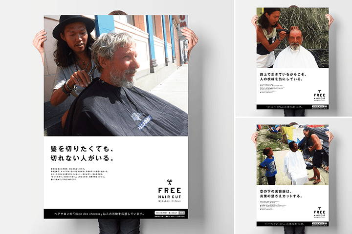 Coloso 井上悠 ４つのテーマで表現するキービジュアルの基礎から制作まで