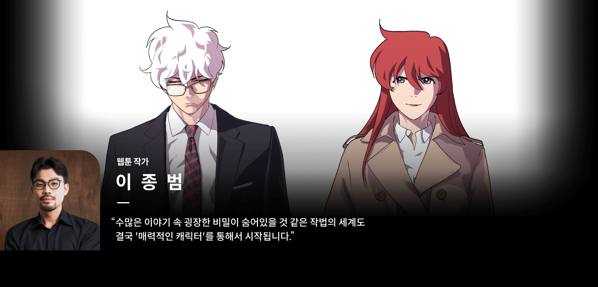 콜로소 김락희
