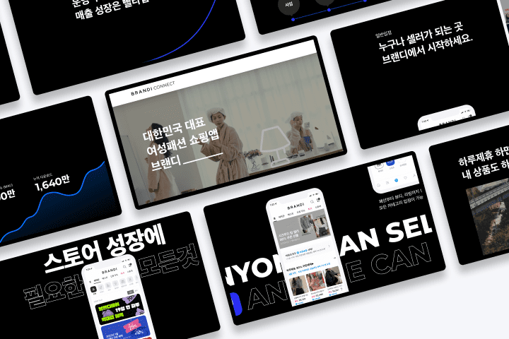 UX/UI 디자이너 figma tutor 포트폴리오