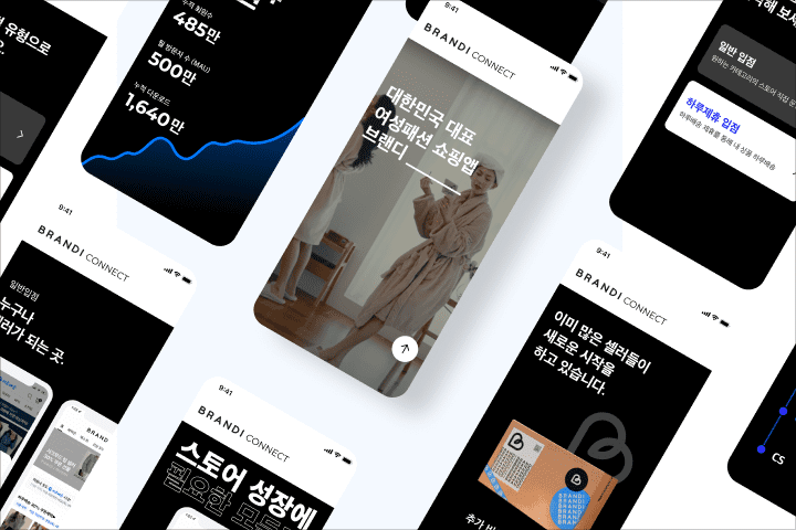 UX/UI 디자이너 figma tutor 포트폴리오