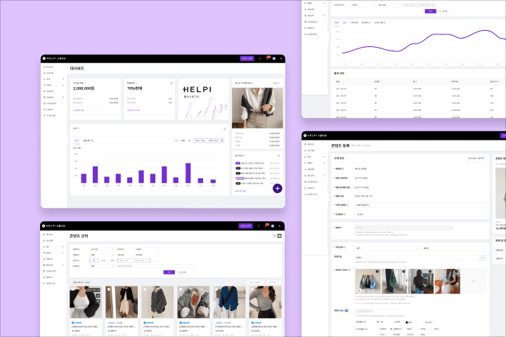 UX/UI 디자이너 figma tutor 포트폴리오