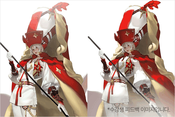 콜로소 컨셉 아티스트 카이사르 클래스 구성