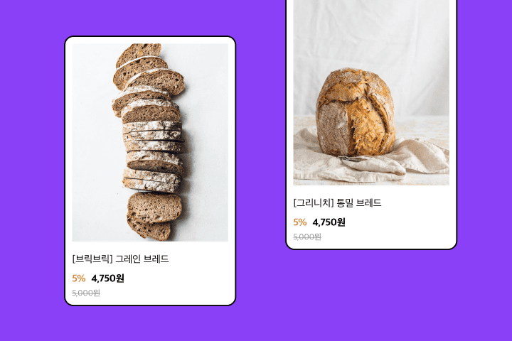 UX/UI 디자이너 figma tutor 강의 예제