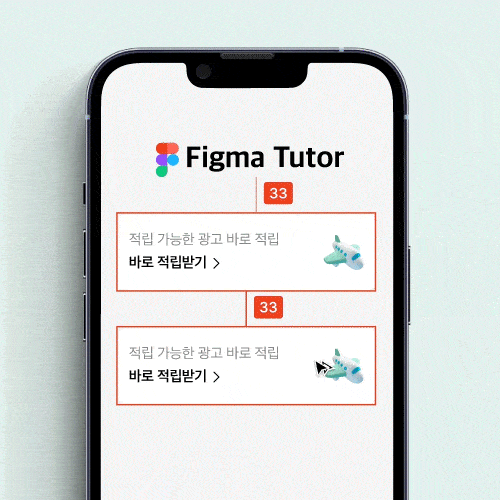 콜로소 디자인 클래스 구성