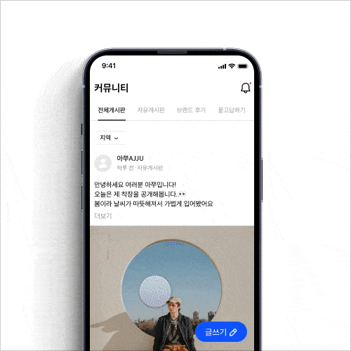 콜로소 디자인 클래스 구성