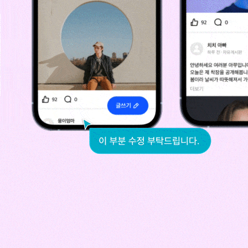 콜로소 디자인 클래스 구성
