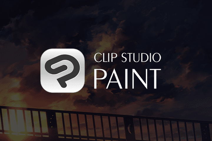 CLIP STUDIO PAINT EX