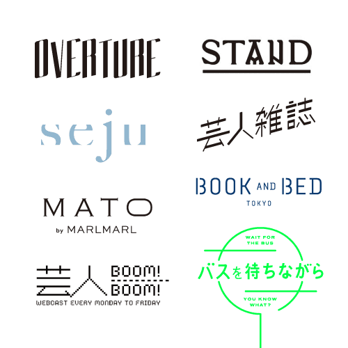 Coloso soda design 魅力的で個性を感じるエディトリアルデザイン制作