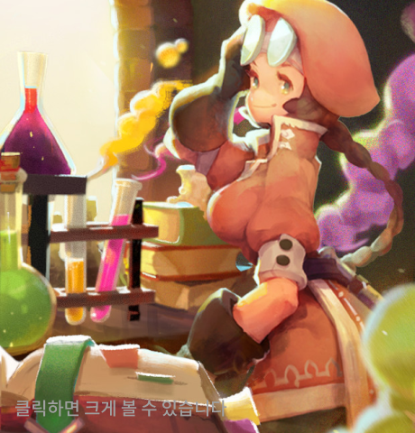 ronne 포트폴리오 2