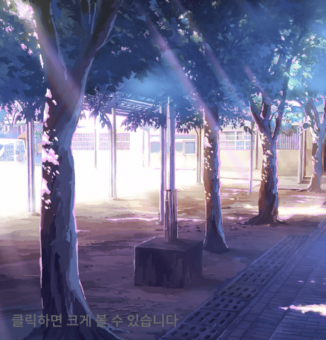 onsak 포트폴리오