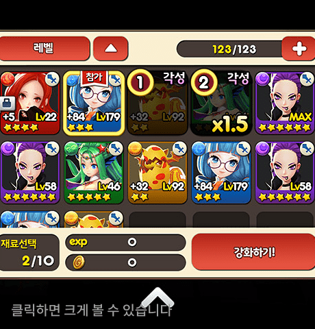 셈디자인 포트폴리오