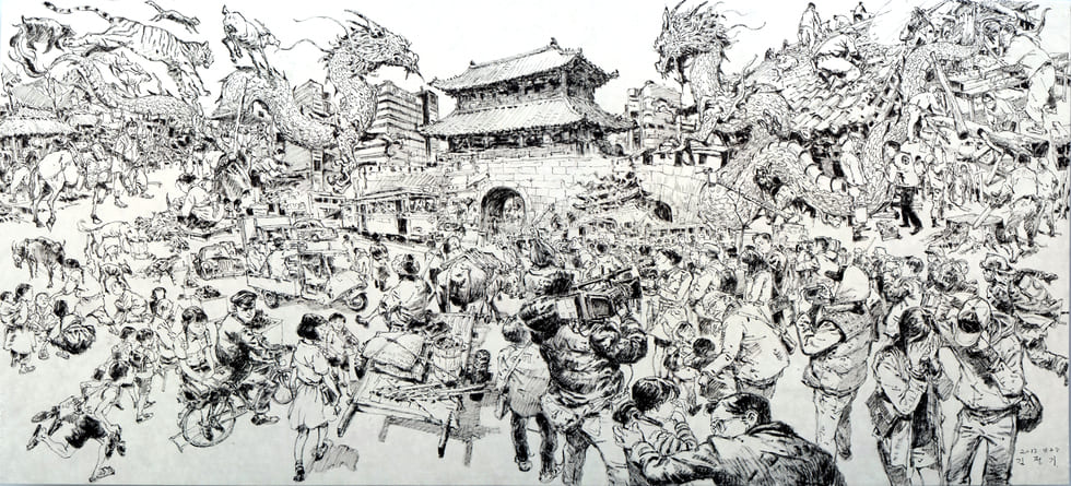 김정기포트폴리오