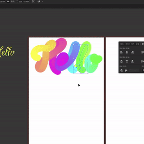 ImageSlide<font color=#fff><b>다양한 그래픽 표현 기법</b></font>