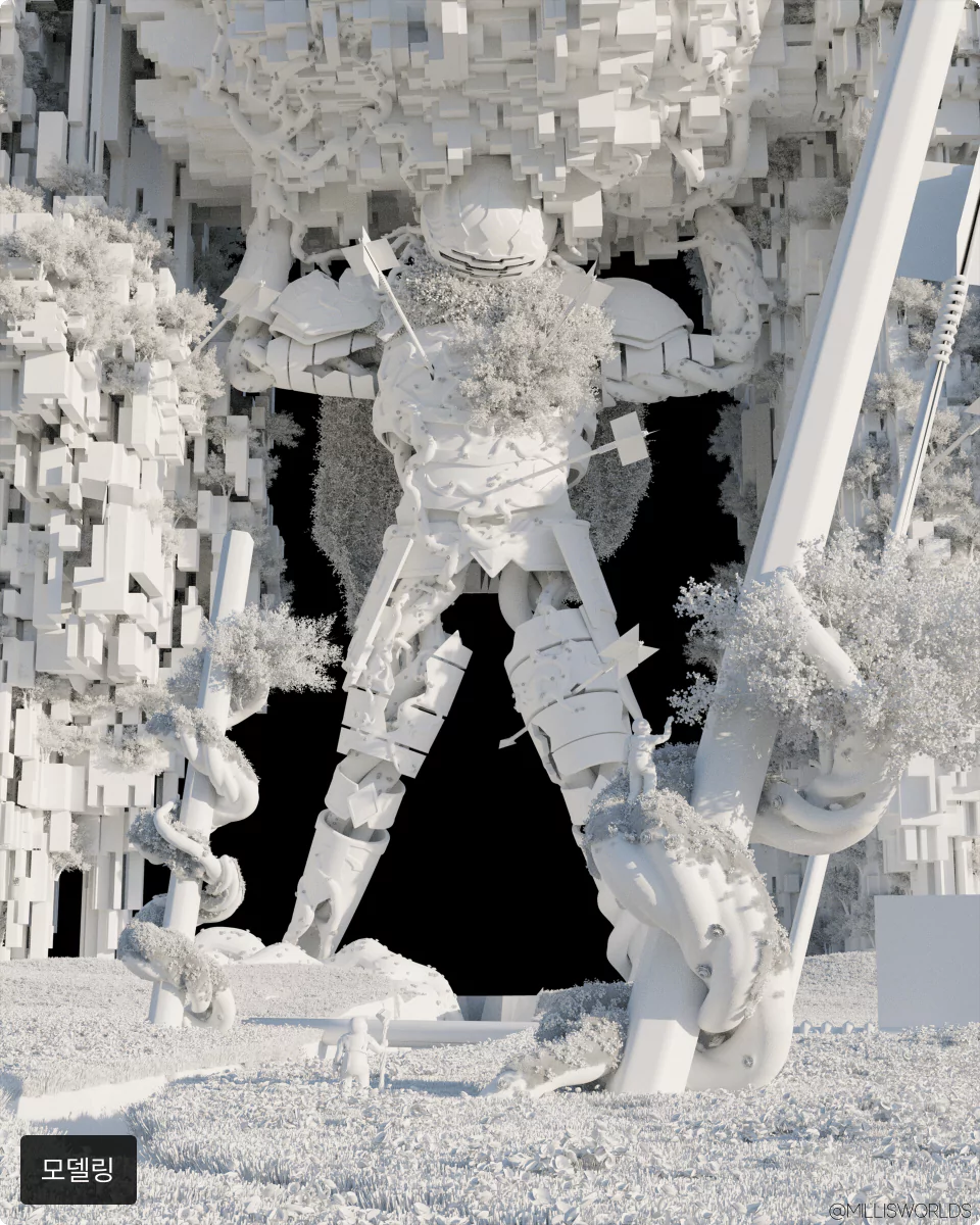 ImageSlide
