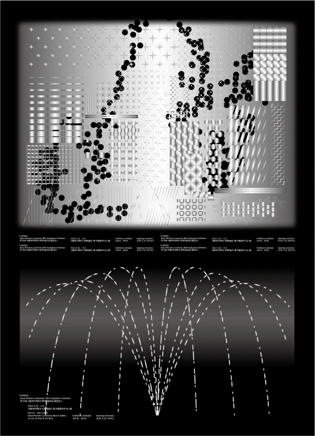 ImageSlide