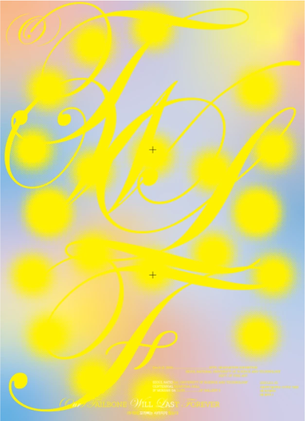 ImageSlide