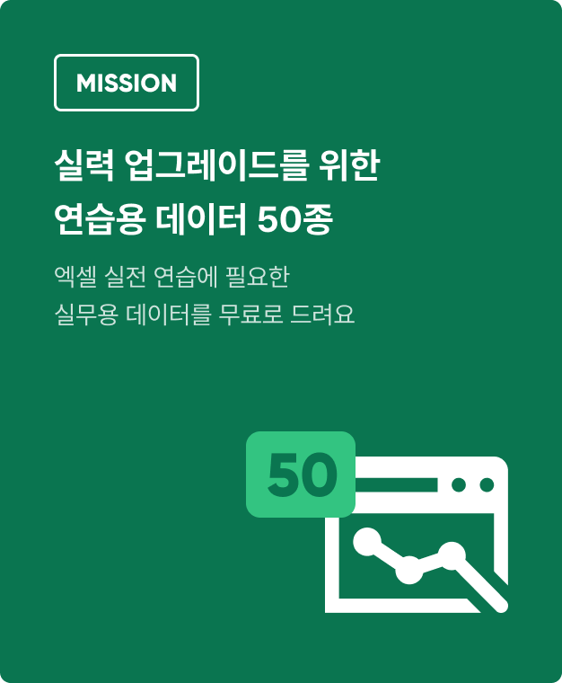 ImageSlide