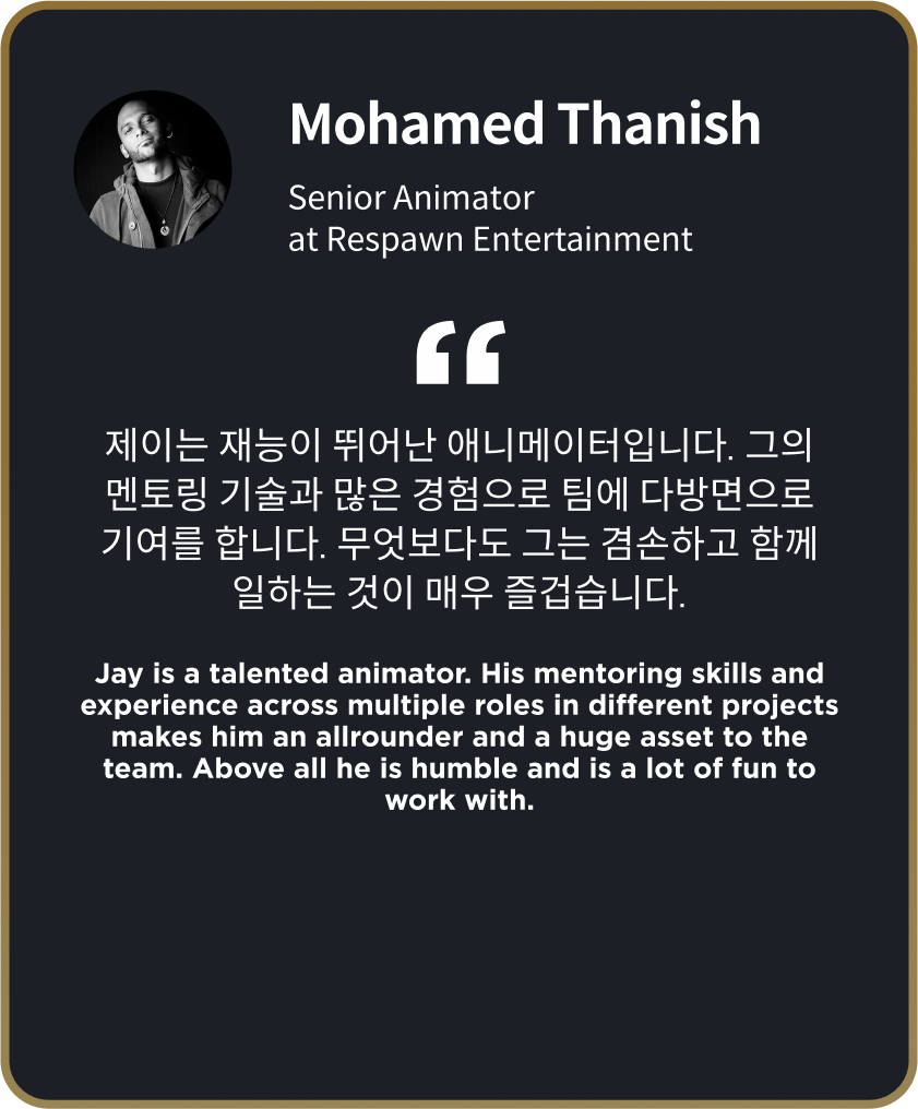 콜로소 게임 제작 추천사