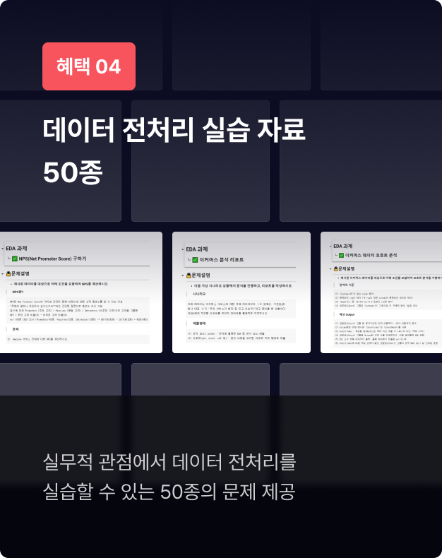 ImageSlide