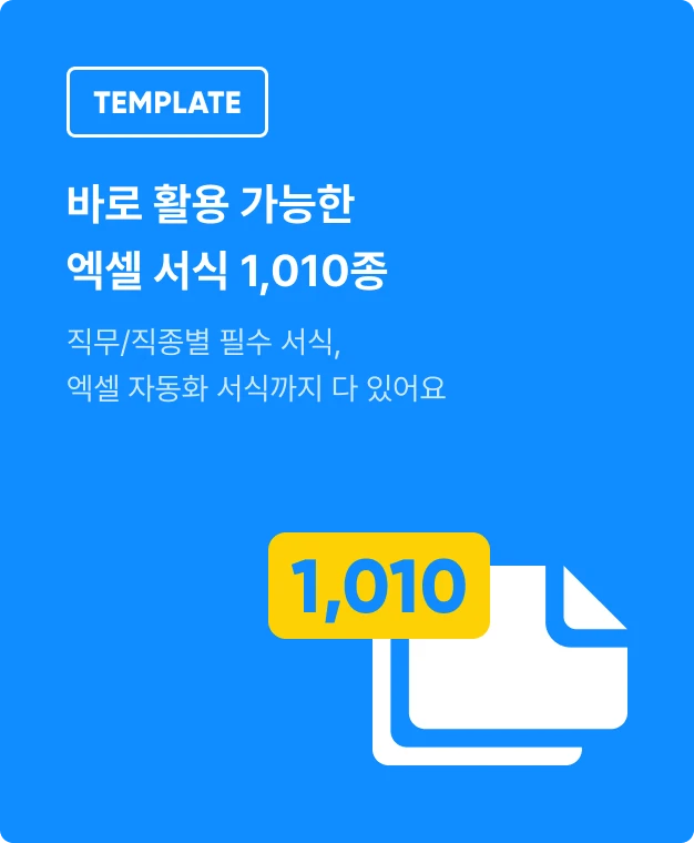 ImageSlide