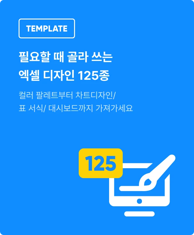 ImageSlide
