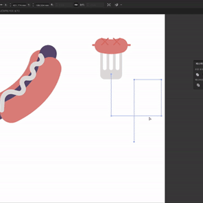 ImageSlide<font color=#fff><b>기초 툴 하나씩 마스터하기</b></font>