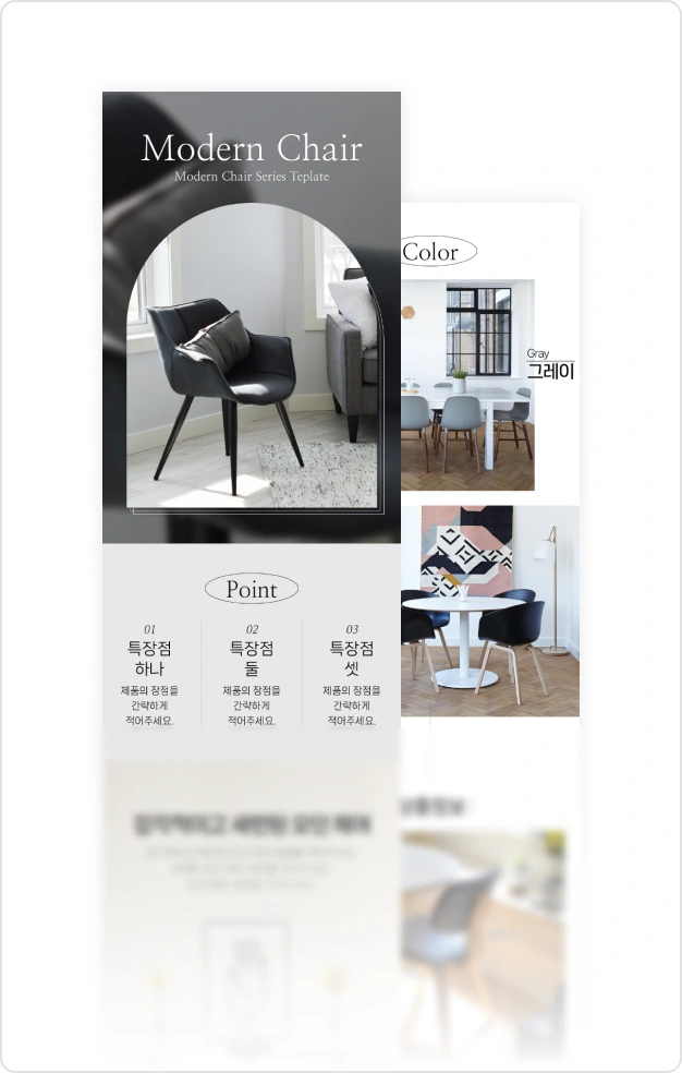 ImageSlide