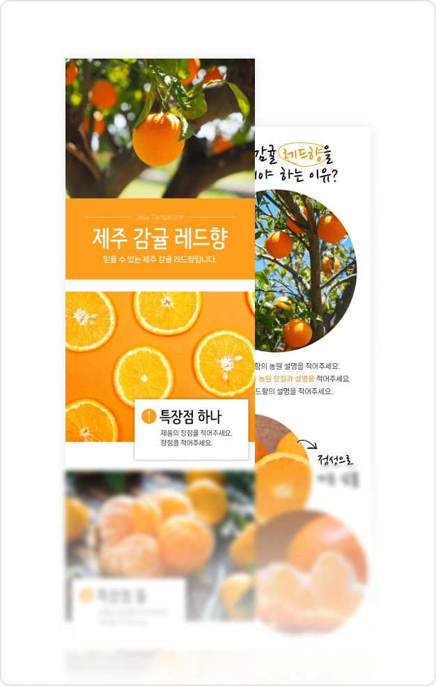 ImageSlide