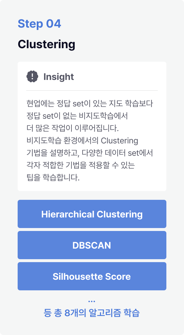 ImageSlide