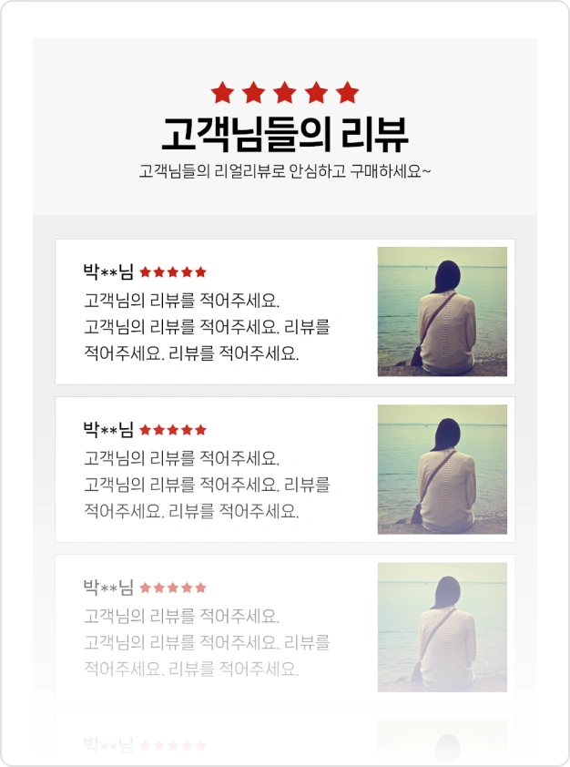 ImageSlide